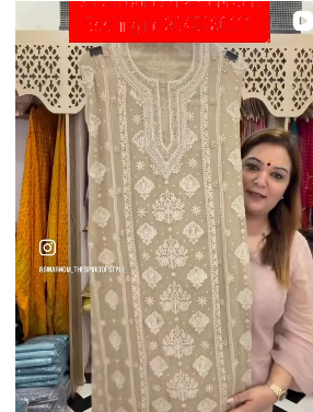 06_Beige_Embroidered_Suit 06_Beige_Embroidered_Suit